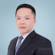 上海律師-鄭斐戈律師