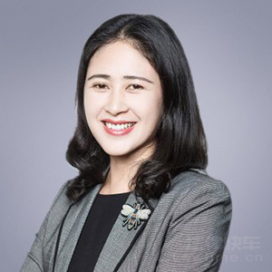 重庆律师-张丽娟律师