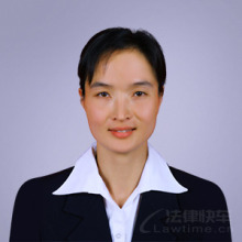 郑州律师-张丽律师
