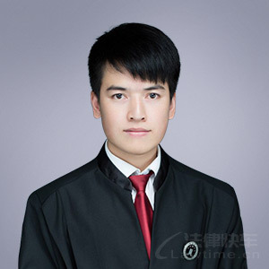 清涧县律师-白勇律师
