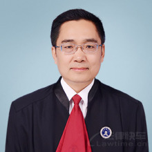 卢氏县律师-王爱华律师