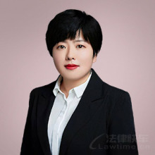 长海县律师-宁立苗律师
