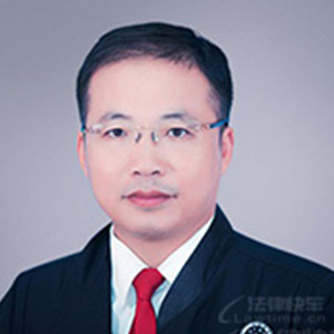 横峰县律师-胡国庆律师