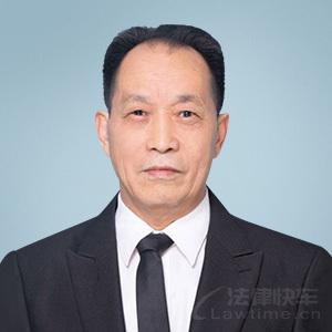 瀍河回族区律师-靳红站律师