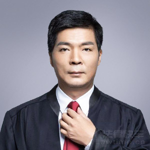 三元区律师-李丹律师