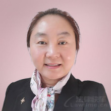 上海律师-郝淑红律师