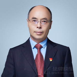 城北区律师-李西京律师