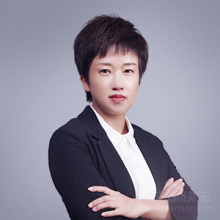 安次区律师-李永红律师