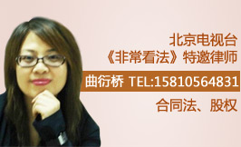 ...离婚律师 离婚法律咨询 离婚法律法规 离婚法律知识 ...