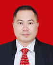 李济见律师