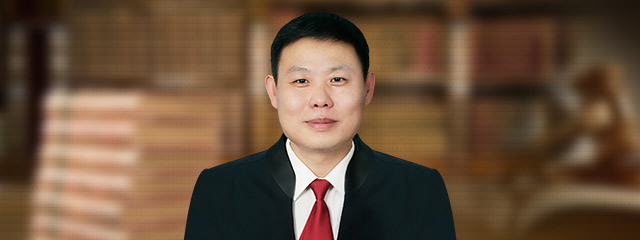 营口律师-乔远志