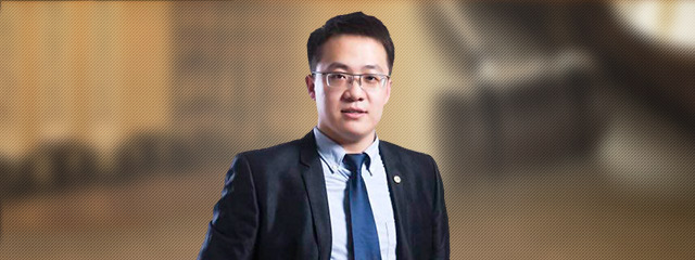 聊城律师-刘阳