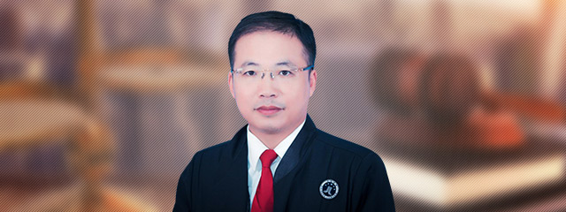上饶律师-胡国庆
