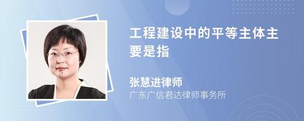 开云 开云体育平台请问一下道路工程主体工程是指什么？(图2)