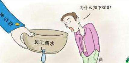 怎么样才能请一个月假 2018082419453671.png