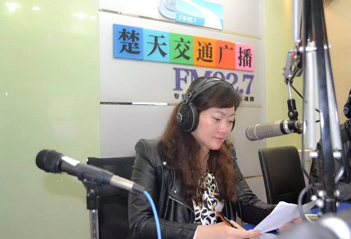吴娟律师在楚天交通广播927频道直播普法