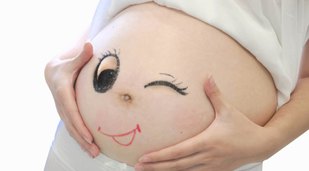 女职工孕期保护特别规定