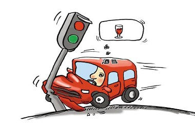关于醉酒驾驶怎么处罚
