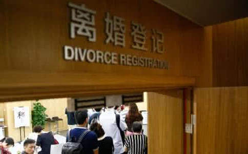 协议离婚可以异地办理吗