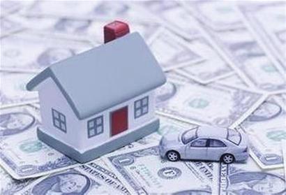 房屋贷款利率是多少