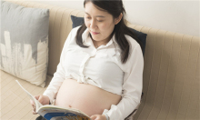 孕期产检假规定