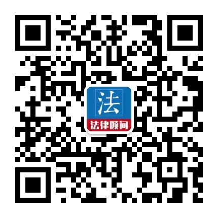 朱颂华律师