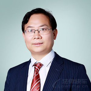 名山区律师-王武生律师