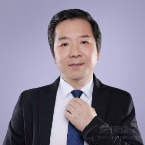 红原县律师-王良久律师
