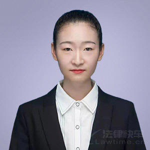 陕州区律师-刘伟霞律师