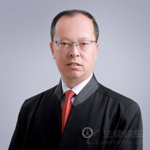 长白县律师-李迎吉律师