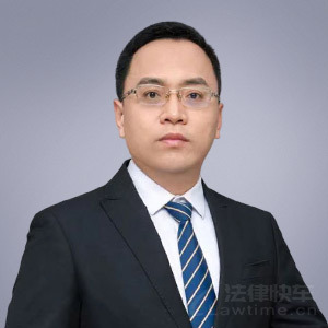 Tai'an Lawyer Wang Yongbo