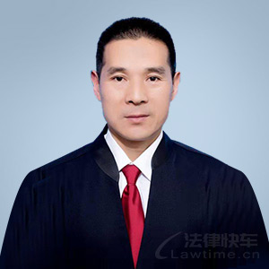 西夏区律师-彭庆伟律师