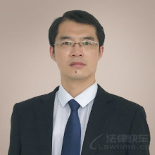 余杭区律师-安中瑞律师