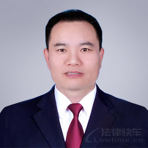 北京律师-刘立强律师