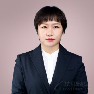 柳林县律师-冯晓利律师