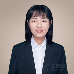景宁县律师-潘彤律师