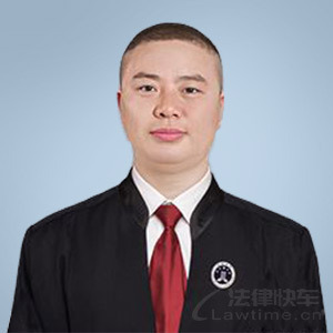 嵊泗县律师-李君海律师