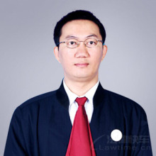 广州律师-郑海律师