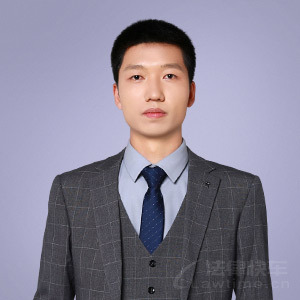 西山区律师-刘瑾东律师
