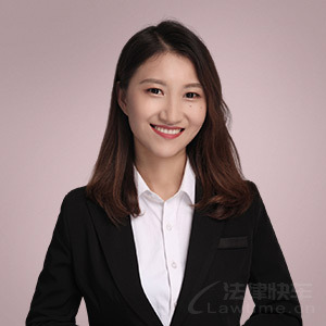  Tai'an Lawyer Wang Nan
