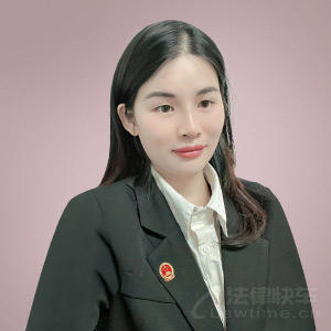 阳谷县律师-阮梨荒律师