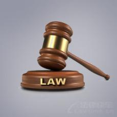 上海律师-诚勤律所律师