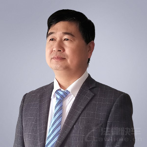 复兴区律师-夏俊峰律师