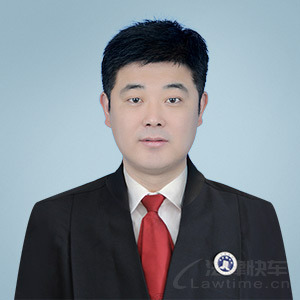 灵寿县律师-卢海国律师