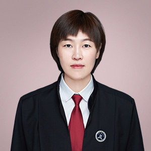永康市律师-金林娟律师