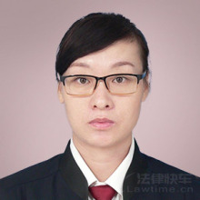 工业园区律师-李清华律师