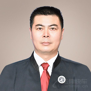 芝罘区律师-胡雪峰律师