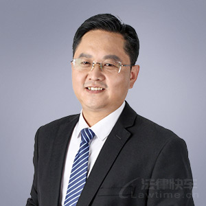 临西县律师-左玉广律师