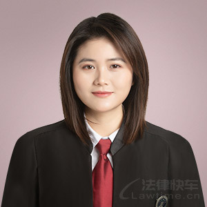 湖北律师-张丹律师