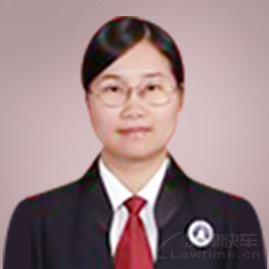 平和县律师-陈艺娟律师